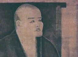 道元の利行と時間論